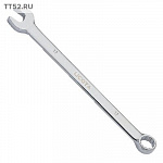 Ключ комбинированный удлинённый дюймовый 1/2